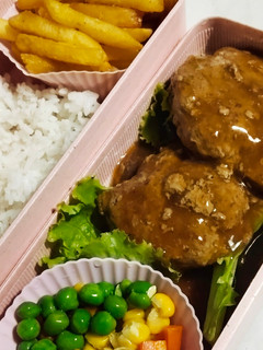 Foto resep Hamburger Steak (Japanese Burger Steak)