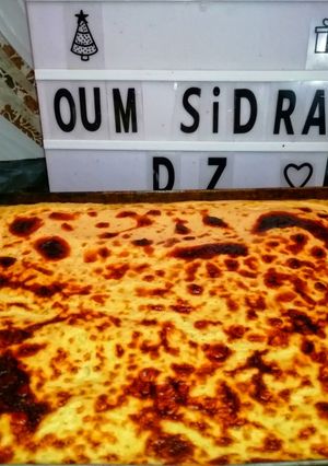 صورة لوصفة كرانتيكا باللبن والفرماج