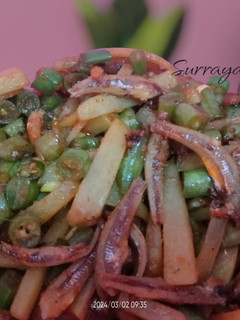 Foto resep Tumis Buncis Labu sium