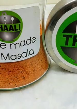 A picture of Homemade Fish Masala.