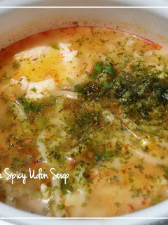 Foto resep Sriracha Spicy Udon Soup