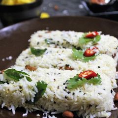A picture of Coconut Rice.