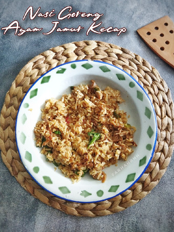 Resep Nasi Goreng Ayam Jamur Kecap (Sisa Topping Mie Ayam Jamur) Yang Enaknya Kebangetan