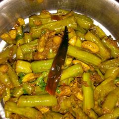 A picture of French bean veg.