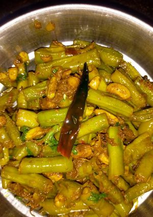A picture of French bean veg.