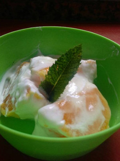 Una foto de Naranja con yogur
