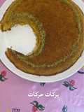 بسبوسة بالبيض والقشطة