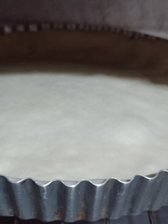 Una foto de Masa de tarta casera