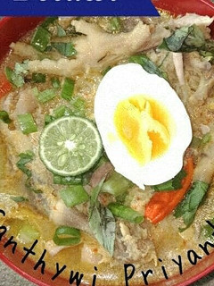 Foto resep 119. Laksa Betawi