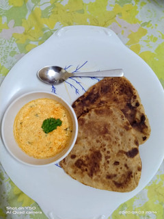 દહીં તીખારી (dahi tikhari recipe in gujarati) રેસીપી મુખ્ય ફોટો