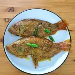 A picture of Nila Bumbu Kuning.