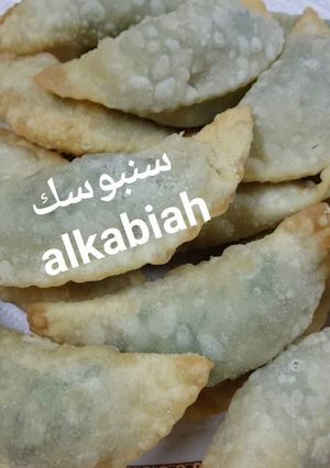 صورة لوصفة البف (السنمبوسك _ السنمبوسة)
