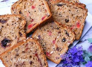 Foto resep Whole Cranberries Seed with Red Bean/ roti gandum berry kacang m