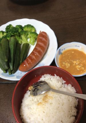 Hình của món Cơm thanh đạm.