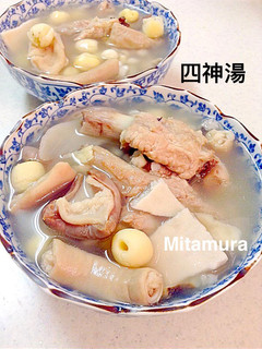 四神湯 的食譜成品照片