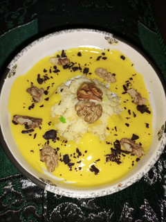 A picture of Custard Delight.