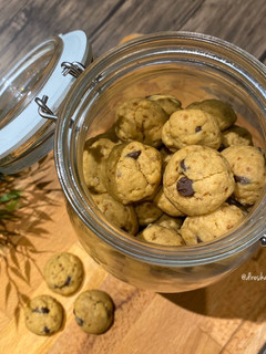 Foto resep Choco Chip Chewy Cookies