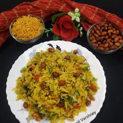 A picture of Poha.
