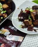 十分鐘上菜-鐵板醬煨豆乾