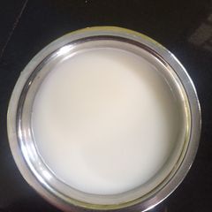 A picture of Coconut milk.
