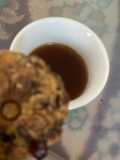 بثيثة بالتمر