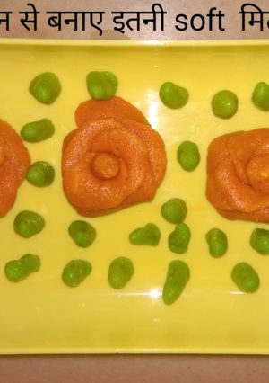 A picture of Besan ki mithai.
