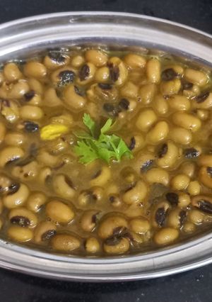 A picture of Lobia Curry.