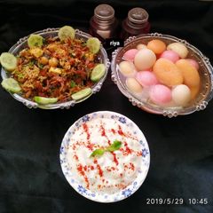 A picture of Chole biryani.