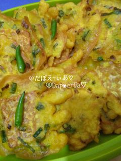 Foto resep #TEMPE KEMUL KHAS DIENG