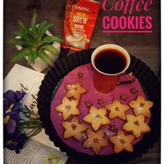 A picture of Coffee cookies.
