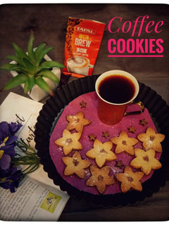 A picture of Coffee cookies.