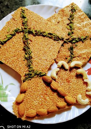 A picture of Sesame kite chikki.