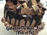 كعكة بالشوكولاته