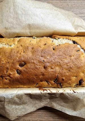 Cukkinis sütemény (gm, tej- és tojásmentes) recept fotója