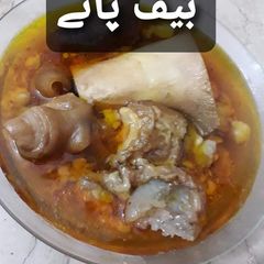 A picture of بیف پائے.