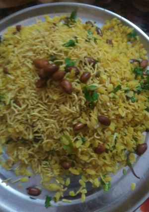 A picture of Poha.