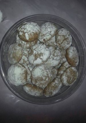 صورة لوصفة غريبة ديال الحمرة أو النخالة