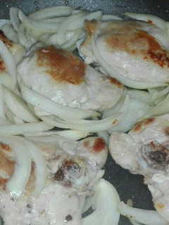 Una foto de 404. Lomo encebollado de 2 maneras
