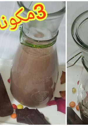 صورة لوصفة كانديا شوكولا