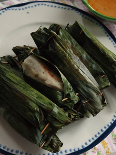 Foto resep Otak otak ikan tengiri🐟