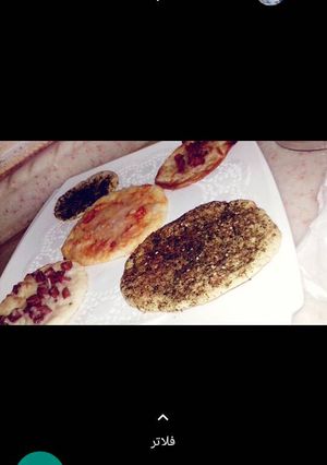 صورة لوصفة معجنات دائريه