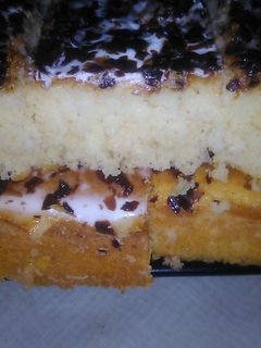 صورة لوصفة موسكوتشو بالياغورت 🍓🍰