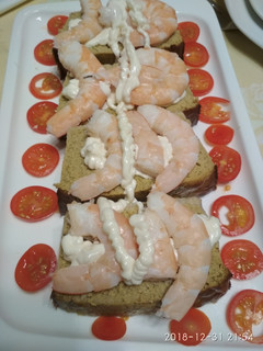 Una foto de Pastel de marisco