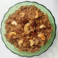A picture of Sweet pongal.