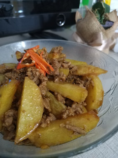 Foto resep Daging Cincang Kentang