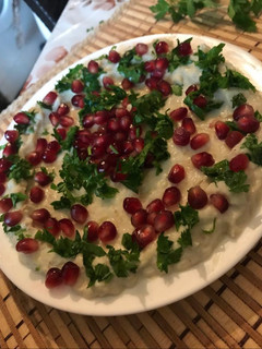 A picture of Eggplant Moutabbal 🍆😍.