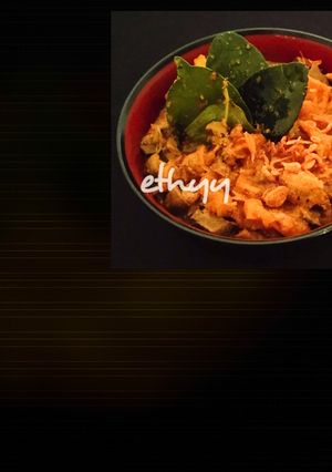 Foto resep Ati ampela ayam pedas kerupuk rambak