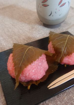 A picture of Sakura Mochi (Cherry Blossom Rice Cakes) Made Easily in the Microwave.