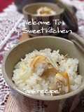 Manila Clam Seasoned Rice