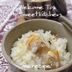 A picture of Manila Clam Seasoned Rice.